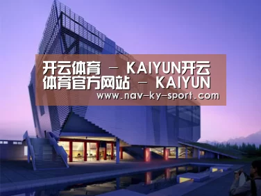 案例展示六(图1)