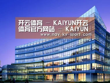 案例展示五(图1)
